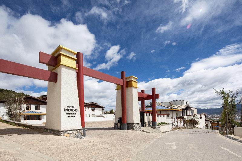 فندق Indigo Diqing Moonlight City, An Ihg