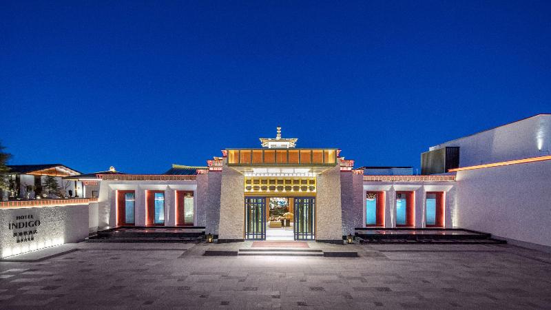 فندق Indigo Diqing Moonlight City, An Ihg