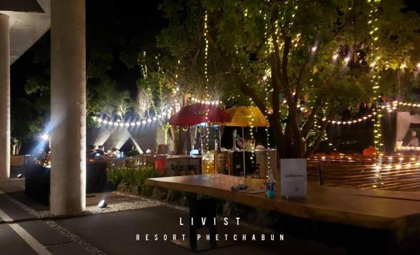 호텔 Livist Resort Phetchabun