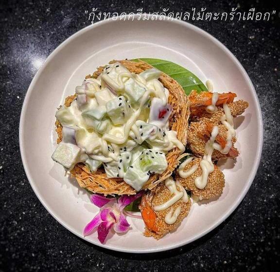 호텔 Livist Resort Phetchabun