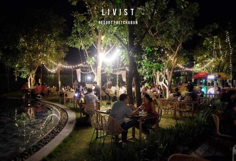 호텔 Livist Resort Phetchabun