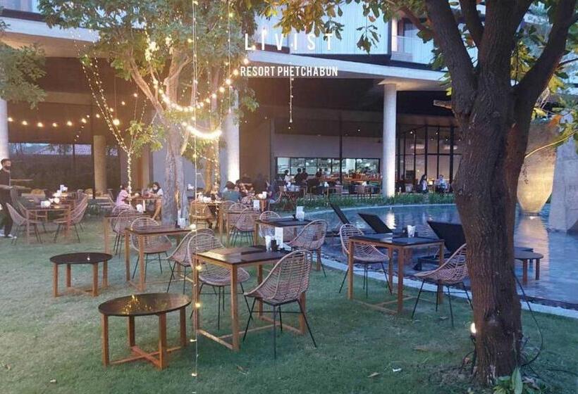 호텔 Livist Resort Phetchabun