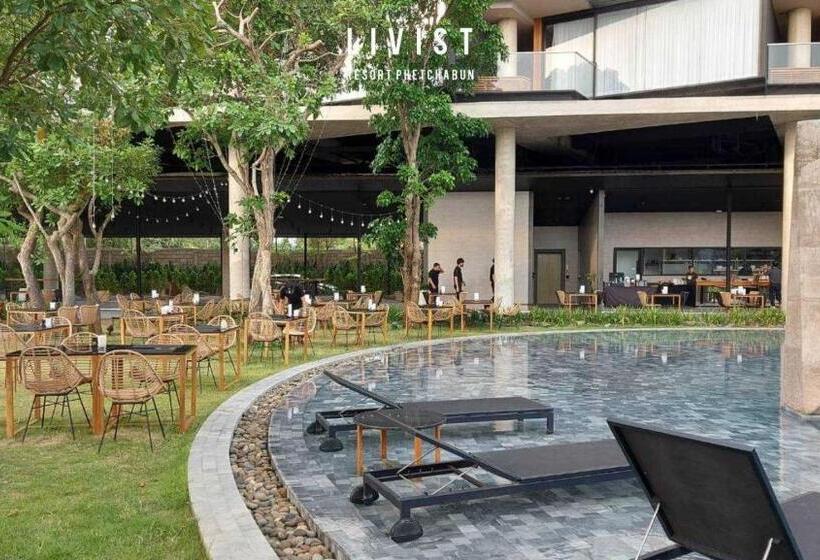 호텔 Livist Resort Phetchabun