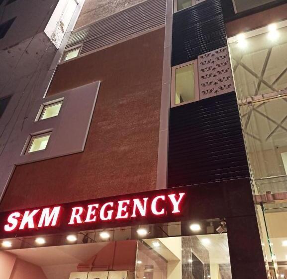 فندق Skm Regency