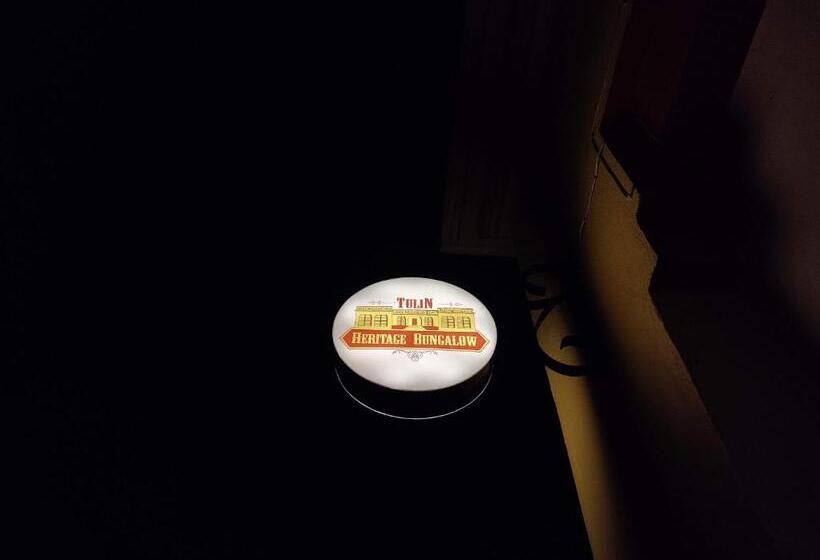 Курорт Tulin Heritage Bungalow   Purulia
