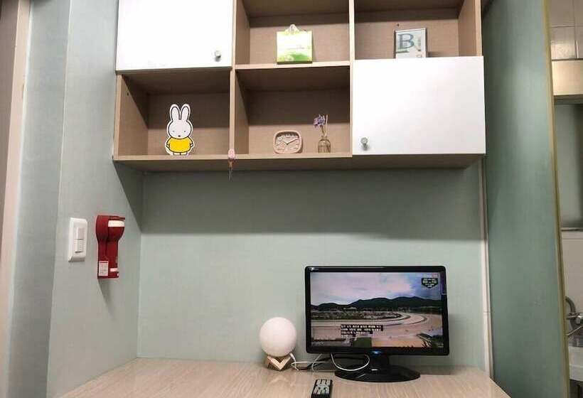 Albergue Noble Residence 2nd Korea University