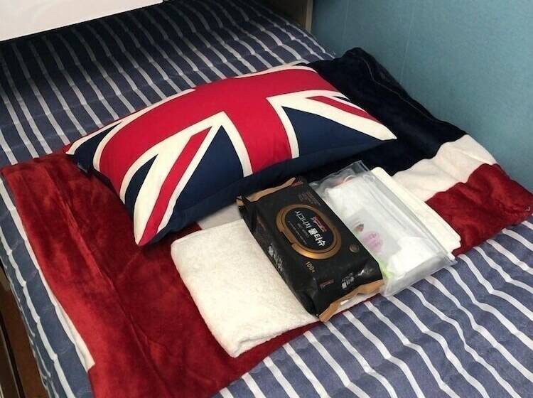 Albergue Noble Residence 2nd Korea University