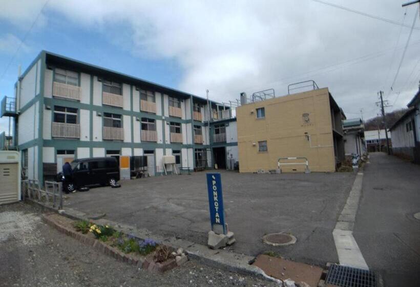 הוסטל Toyako Guest House Ponkotan