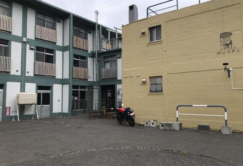 הוסטל Toyako Guest House Ponkotan