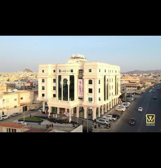 هتل Al Wadaq