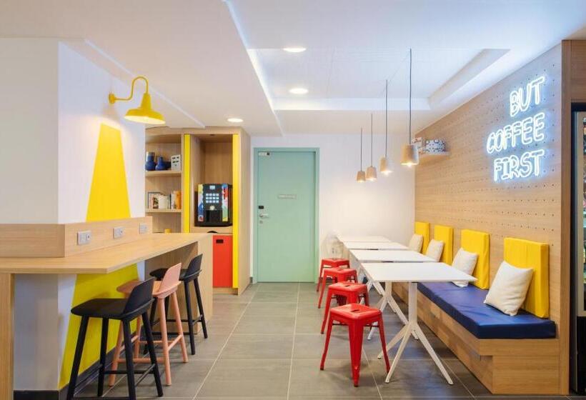 בית מלון כפרי Auberge De Jeunesse Hosho Paris Sud   Porte D Italie