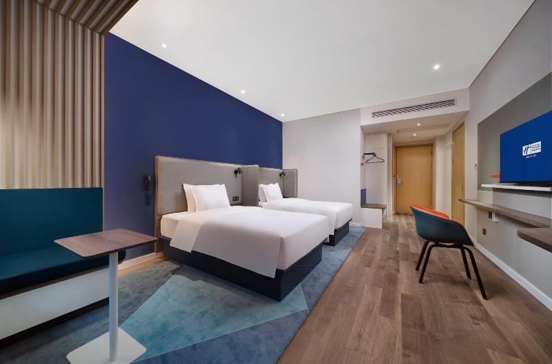 ホテル Holiday Inn Express Hangzhou South Station