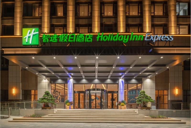בית מלון כפרי Holiday Inn Express Jinjiang Anhai, An Ihg