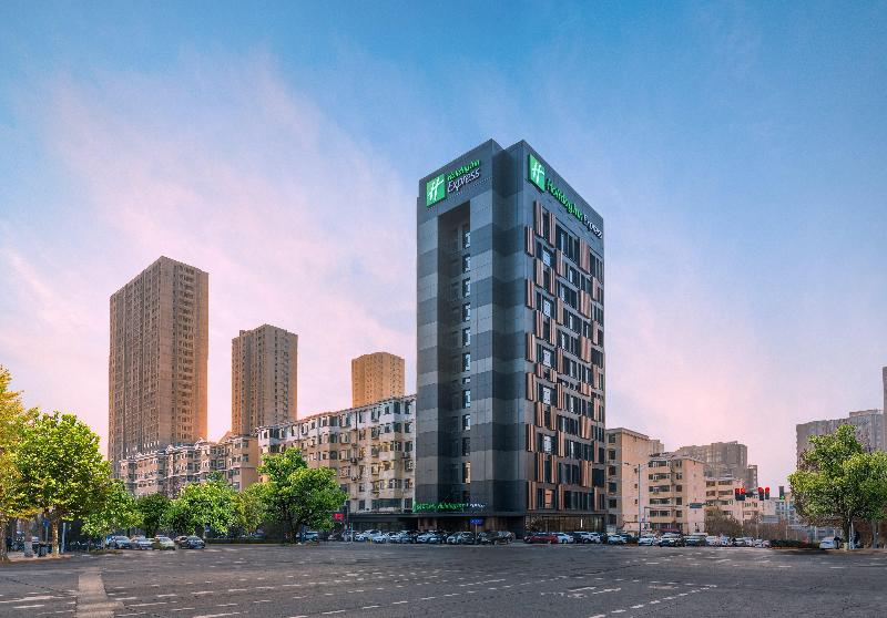ホテル Holiday Inn Express Yangquan City Center