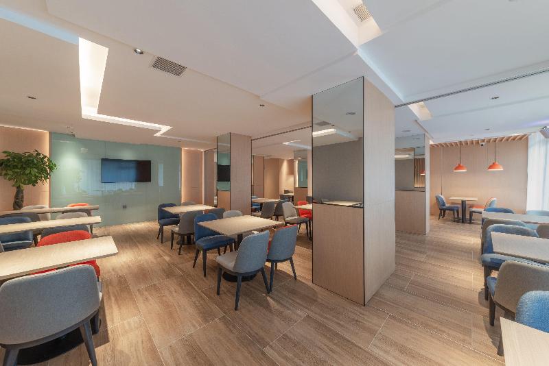 ホテル Holiday Inn Express Yangquan City Center