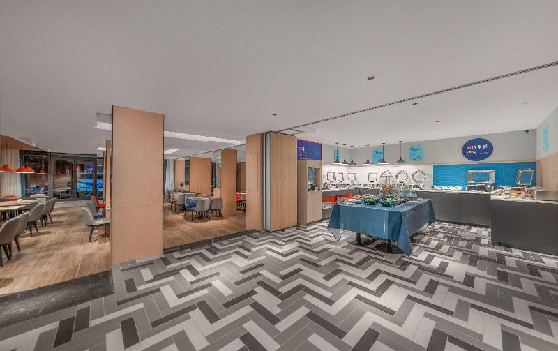 ホテル Holiday Inn Express Yangquan City Center