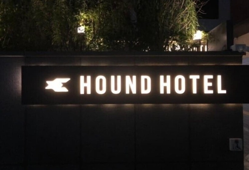 Gijang Hound Hotel Ilgwang