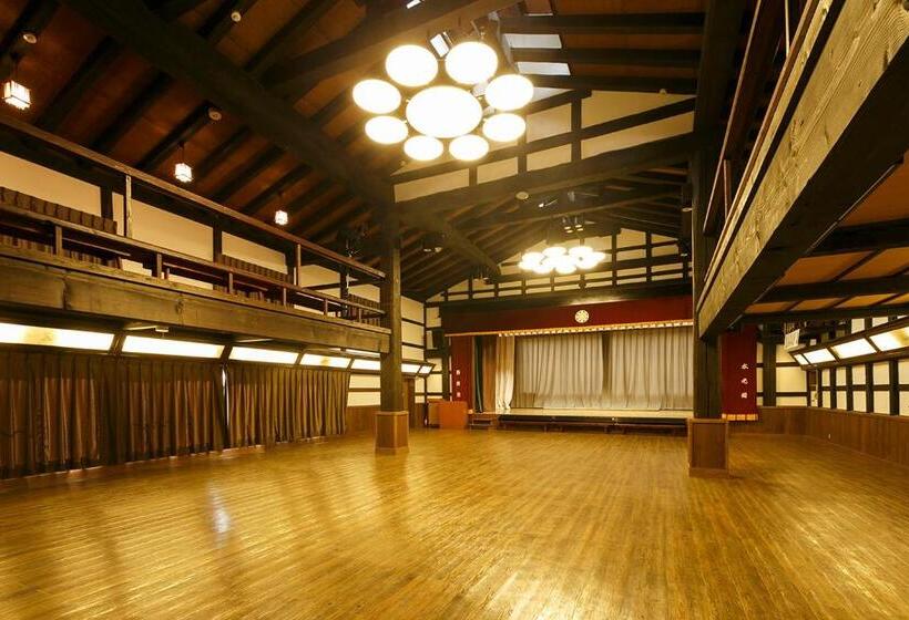 酒店 Takamuro Suikoen