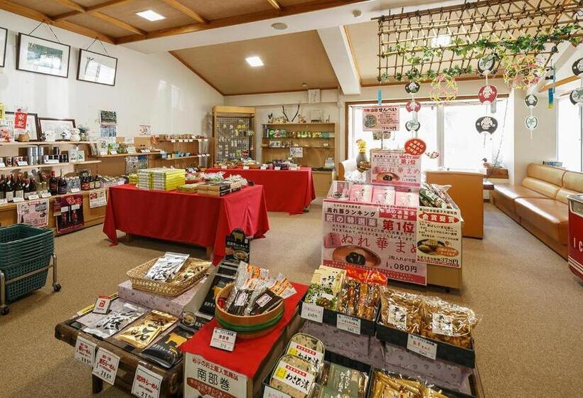 酒店 Takamuro Suikoen