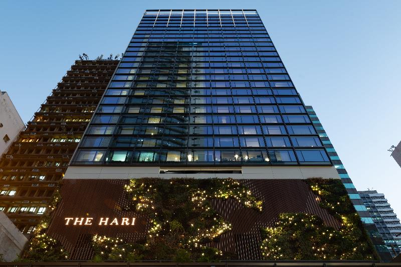 هتل The Hari Hong Kong