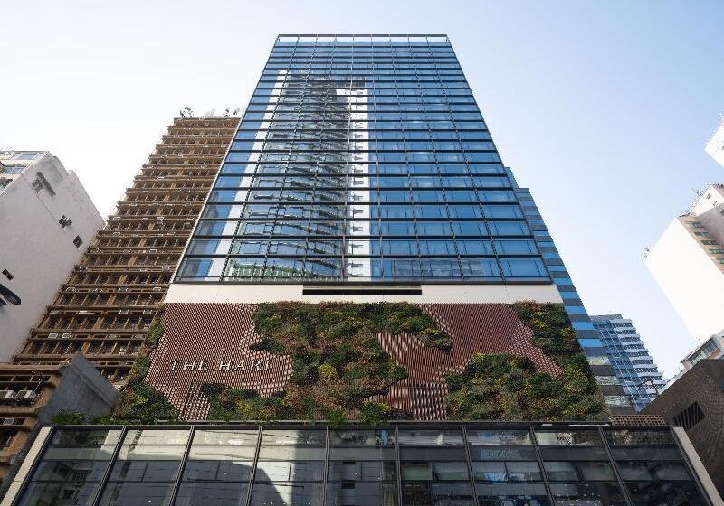 هتل The Hari Hong Kong