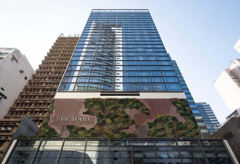 هتل The Hari Hong Kong