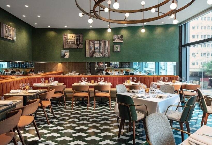 هتل The Hari Hong Kong