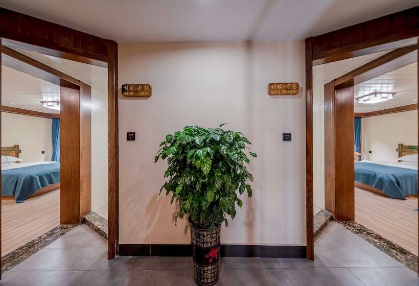 호텔 Xijiang Village Vision