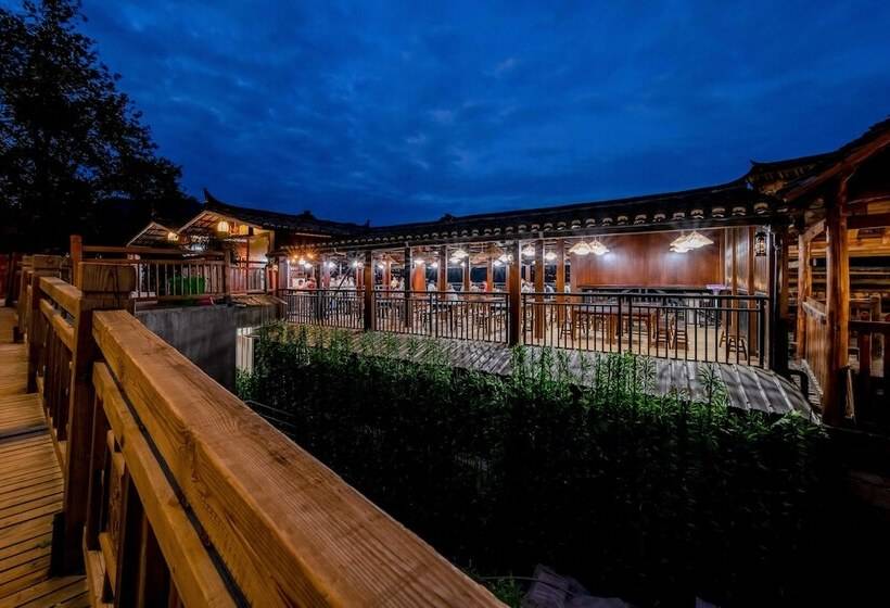 호텔 Xijiang Village Vision