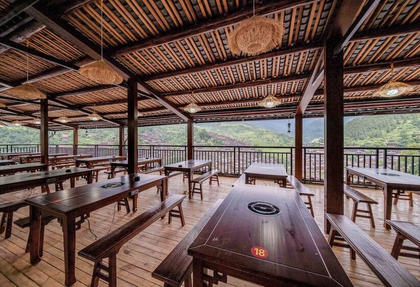 호텔 Xijiang Village Vision