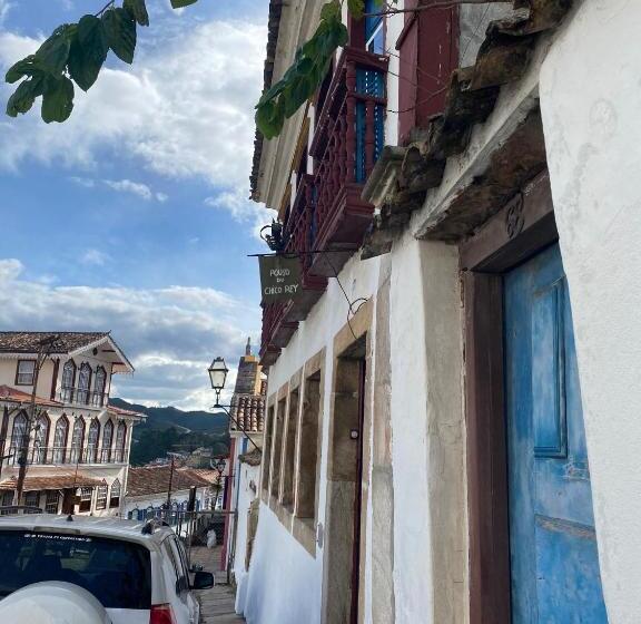 Пансион Pouso Do Chico Rey