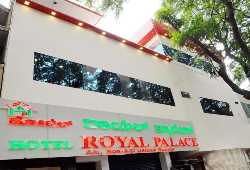 הוסטל Royal Palace Mysore