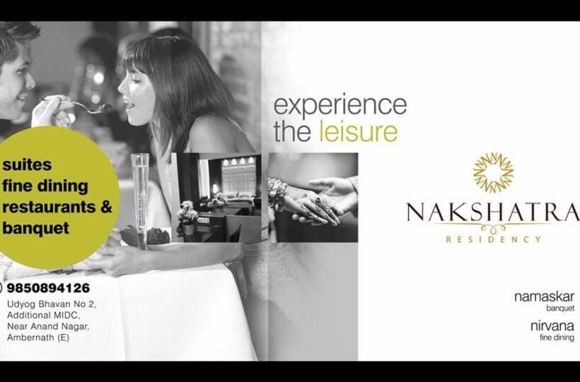 בית מלון כפרי Nakshatra Residency