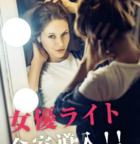 Kani Hotel Chapel Garden