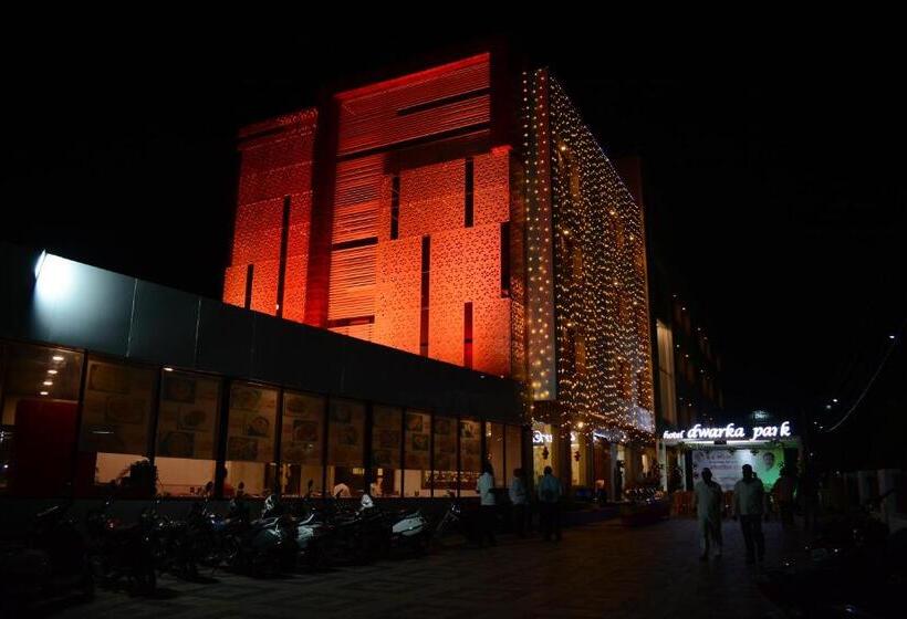 فندق Dwarka Park