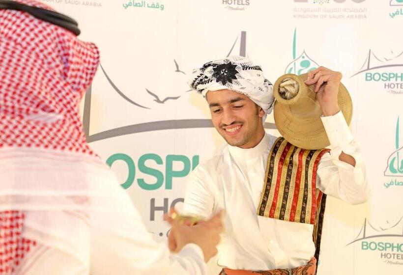 Le Bosphorus Hotel Two