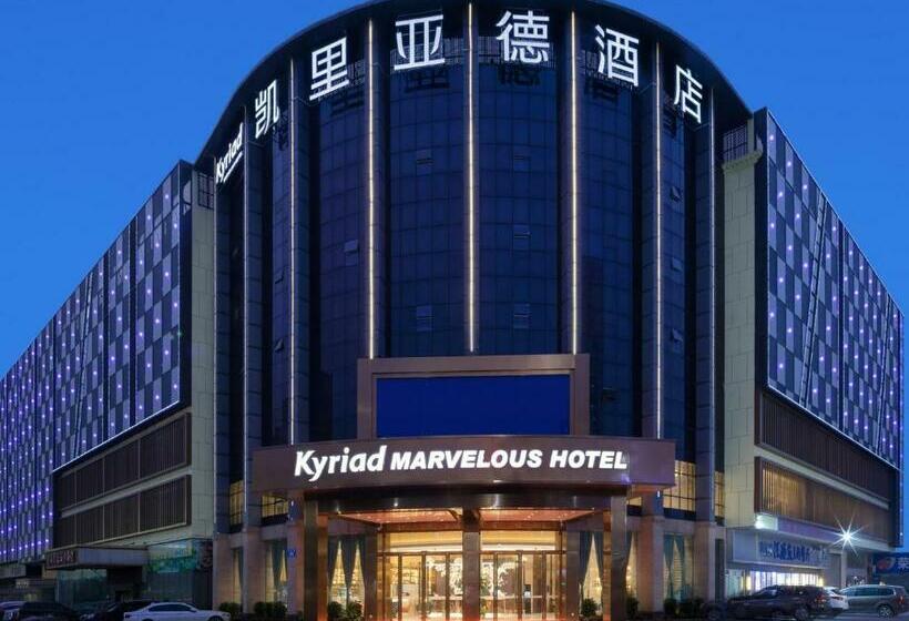 호텔 Shenzhen Universide Senter＆baohe Road Kyriad Marvelous