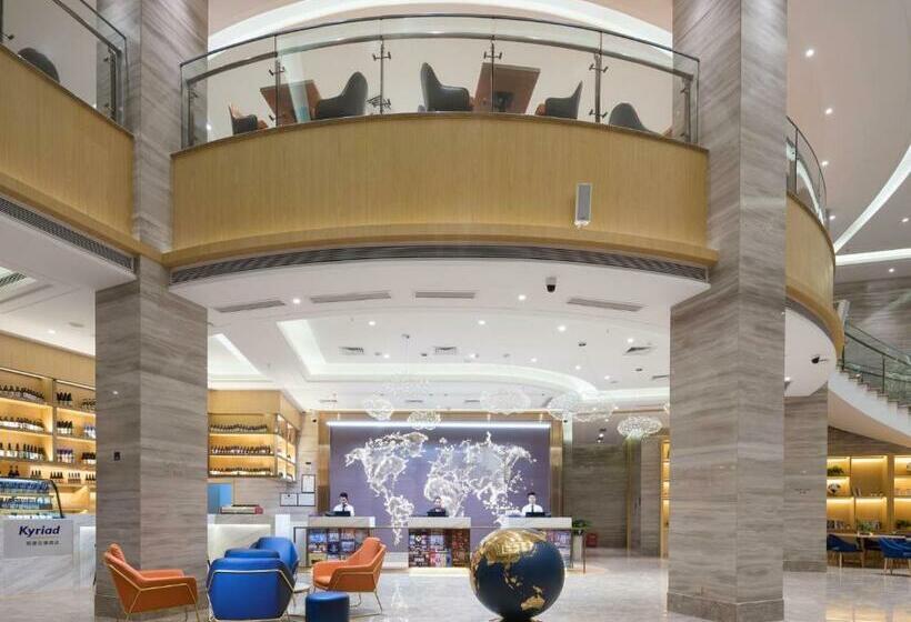 호텔 Shenzhen Universide Senter＆baohe Road Kyriad Marvelous