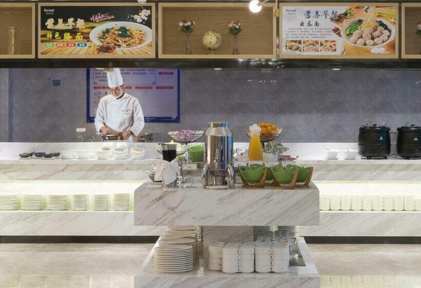 호텔 Shenzhen Universide Senter＆baohe Road Kyriad Marvelous