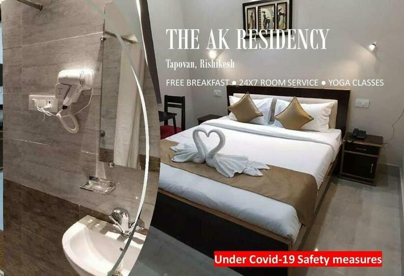 호텔 A K Residency