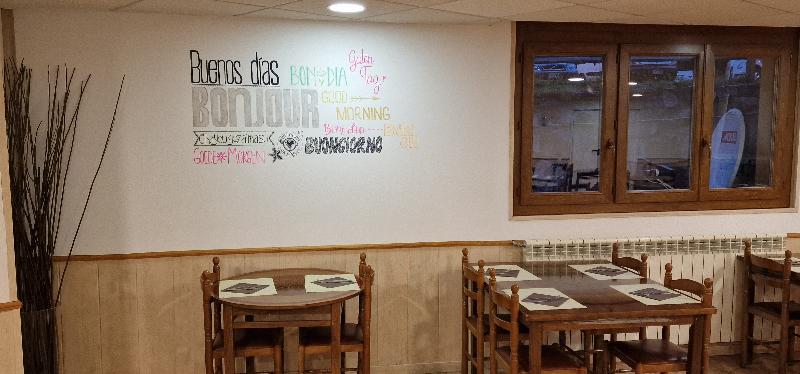 Отель Comapedrosa