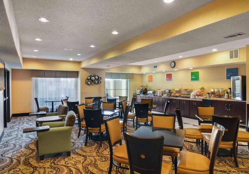 هتل Comfort Suites Dfw Airport