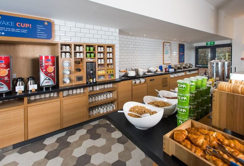 هتل Holiday Inn Express Birmingham Nec, An Ihg