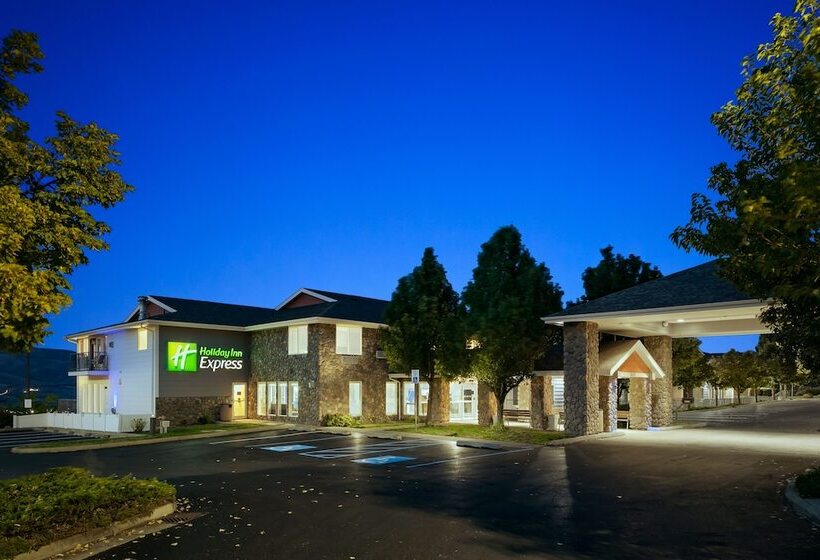 فندق Holiday Inn Express Lewiston, An Ihg