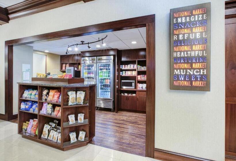 酒店 Holiday Inn National Airport/crystal City, An Ihg