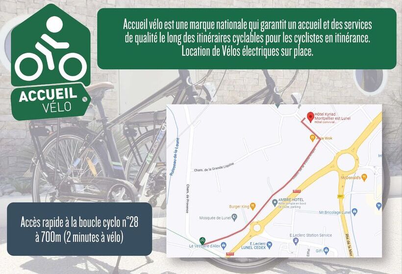 فندق Kyriad Montpellier Est  Lunel