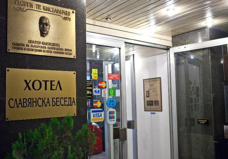 فندق Slavyanska Beseda