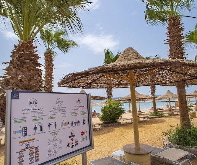 リゾートホテル Sierra Sharm El Sheikh