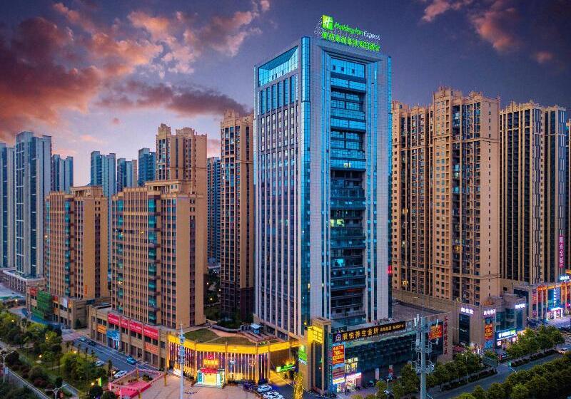 בית מלון כפרי Holiday Inn Express Hengyang High Tech Zone By Ihg