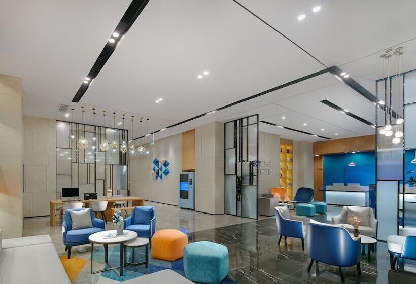 בית מלון כפרי Holiday Inn Express Hengyang High Tech Zone By Ihg